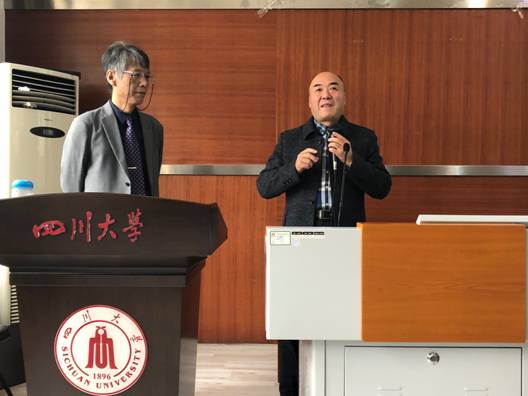 英国威廉集团官网