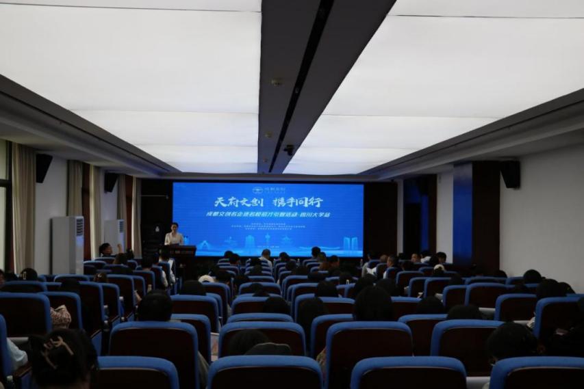 英国威廉集团官网