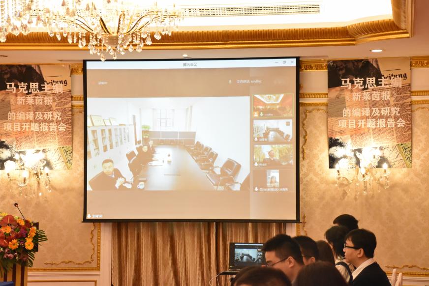 英国威廉集团官网