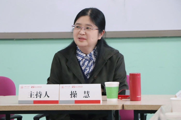 英国威廉集团官网