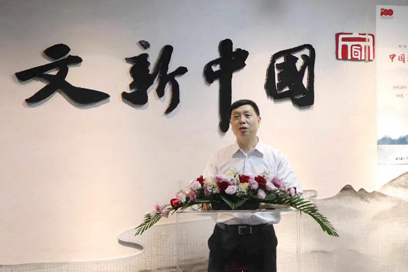 英国威廉集团官网