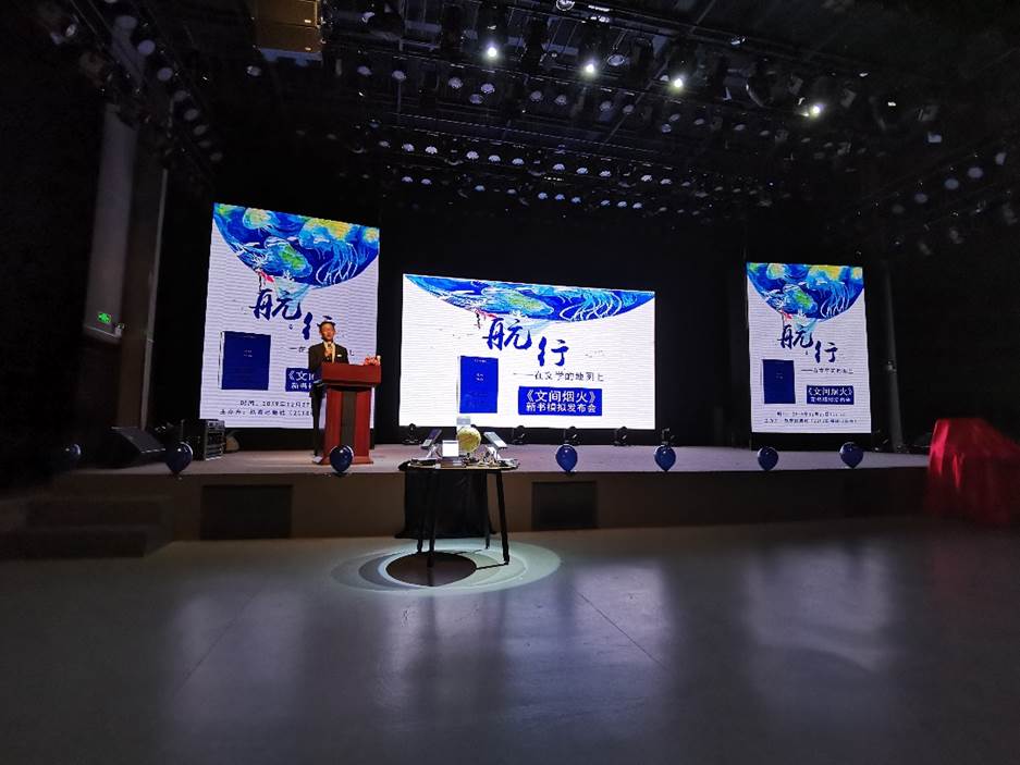 英国威廉集团官网