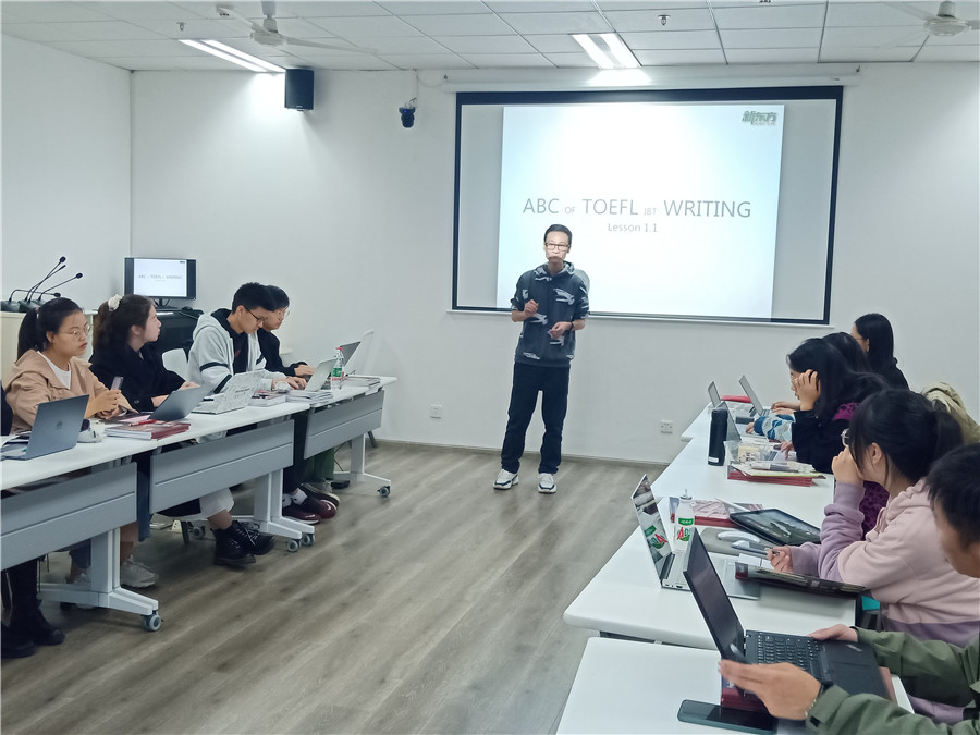 英国威廉集团官网