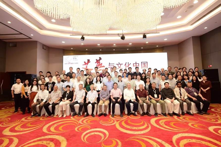 英国威廉集团官网