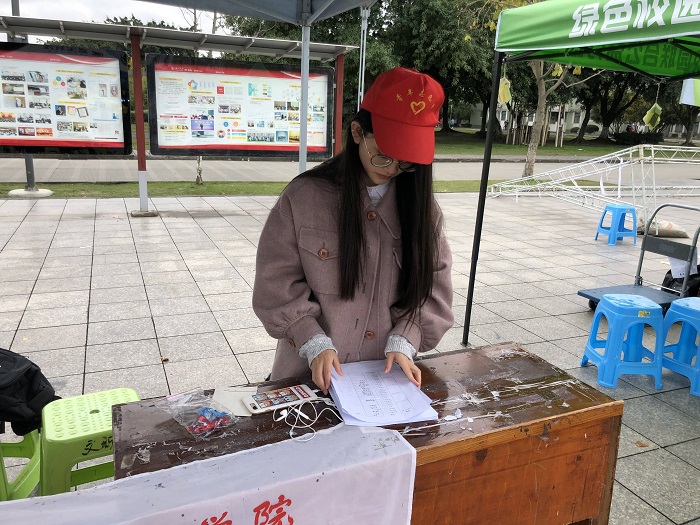 英国威廉集团官网