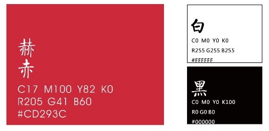 英国威廉集团官网