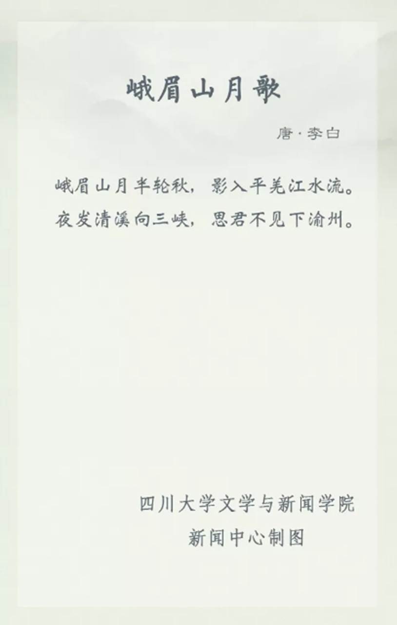 英国威廉集团官网