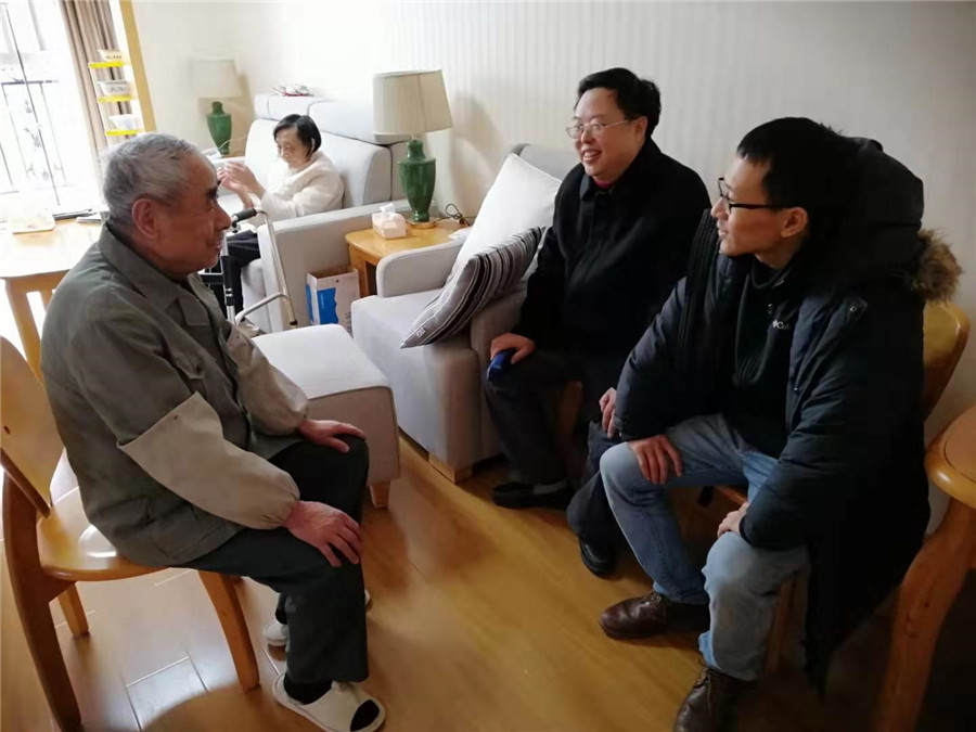 英国威廉集团官网