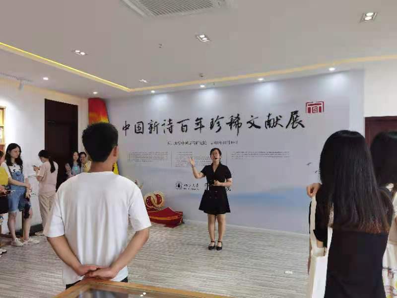 英国威廉集团官网