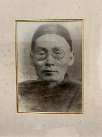 英国威廉集团官网