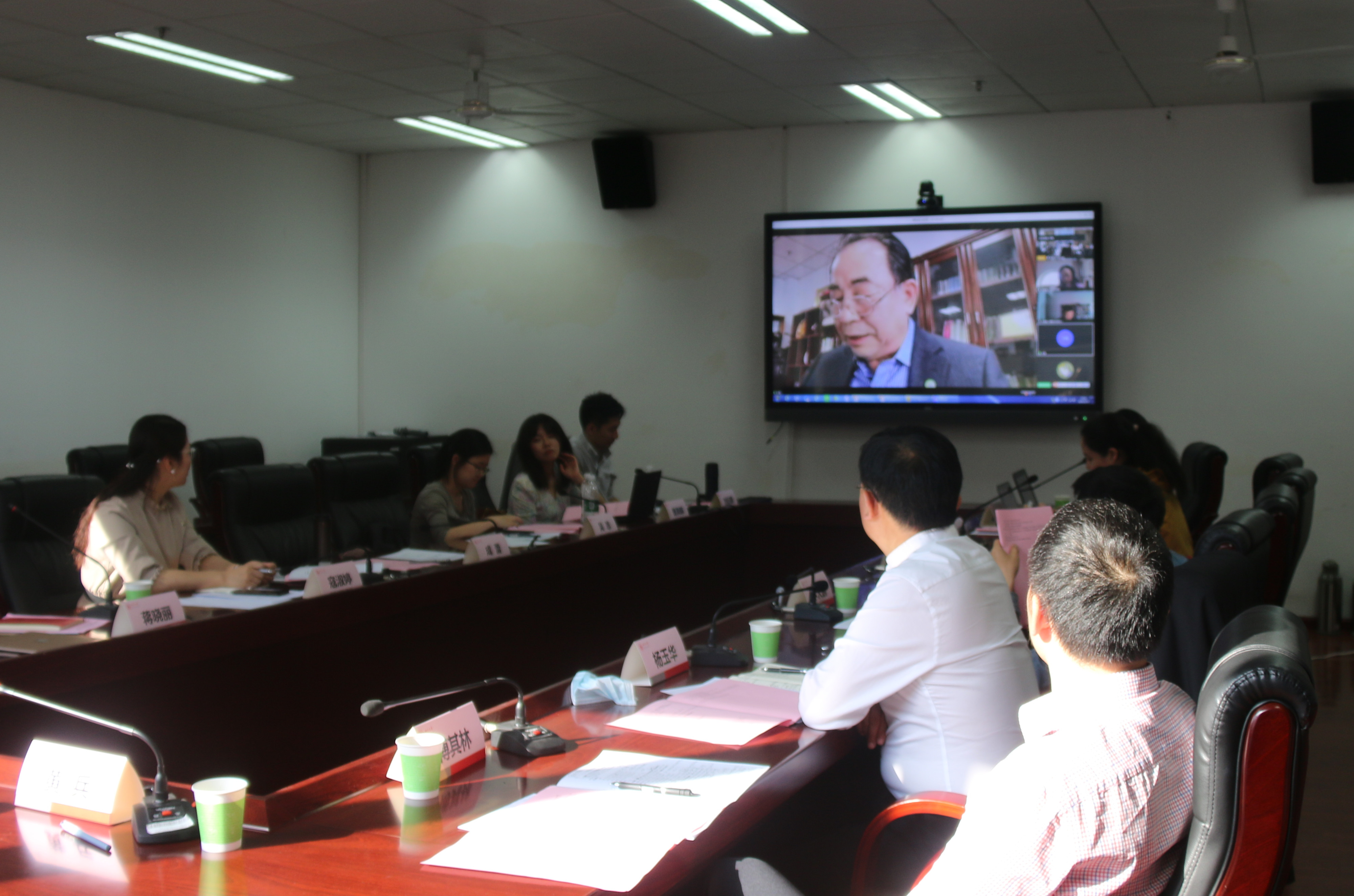 英国威廉集团官网