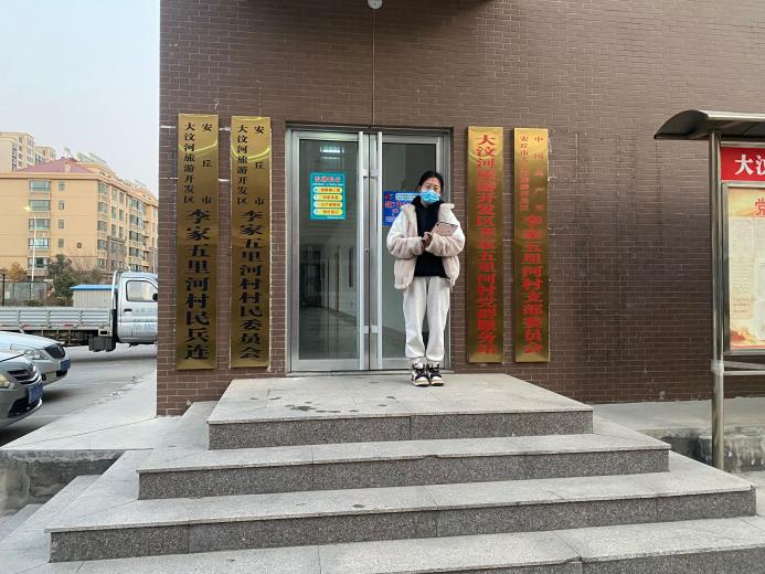 英国威廉集团官网