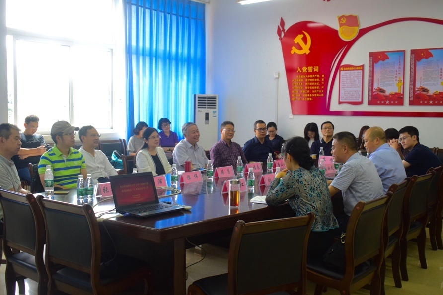 英国威廉集团官网