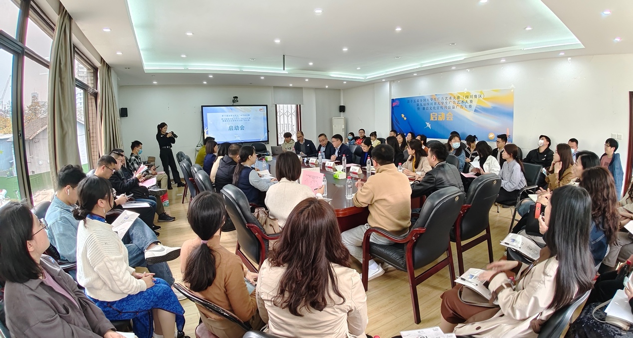 英国威廉集团官网