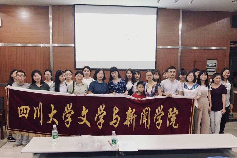 英国威廉集团官网