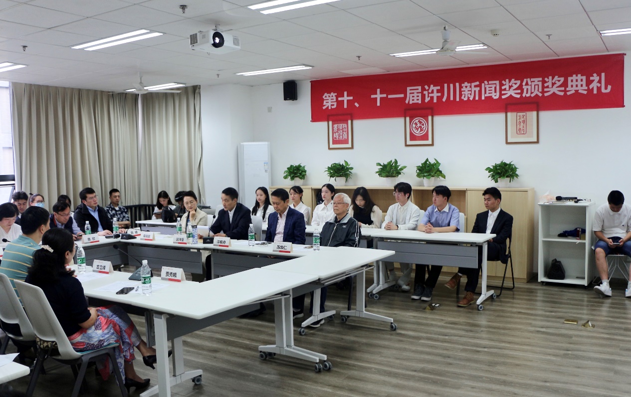 英国威廉集团官网