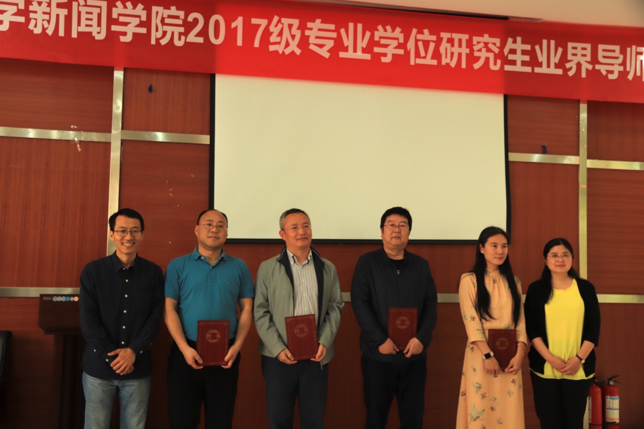 英国威廉集团官网