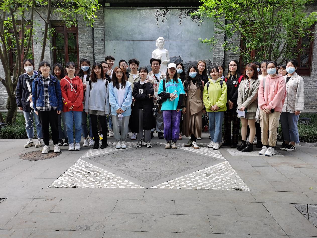 英国威廉集团官网