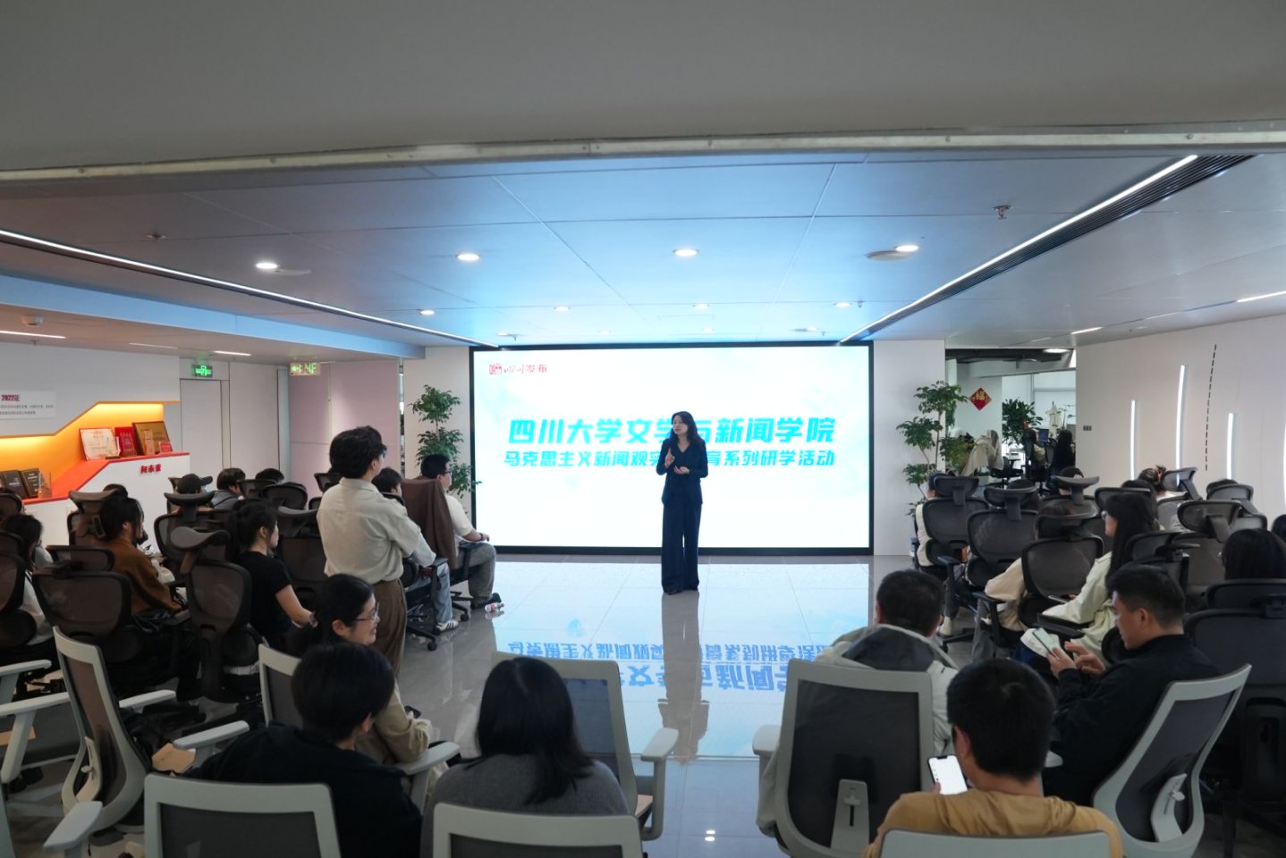 英国威廉集团官网