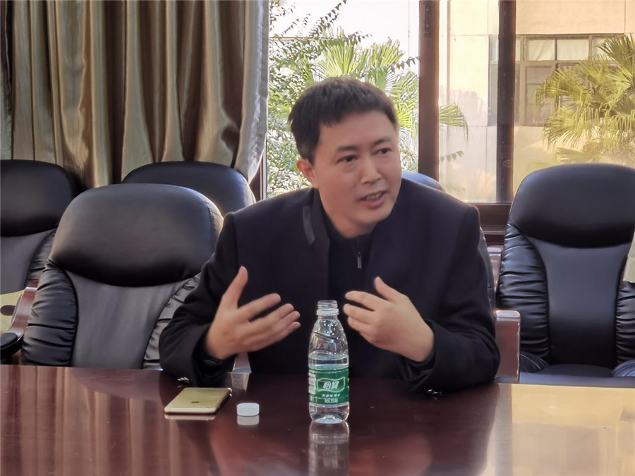 英国威廉集团官网