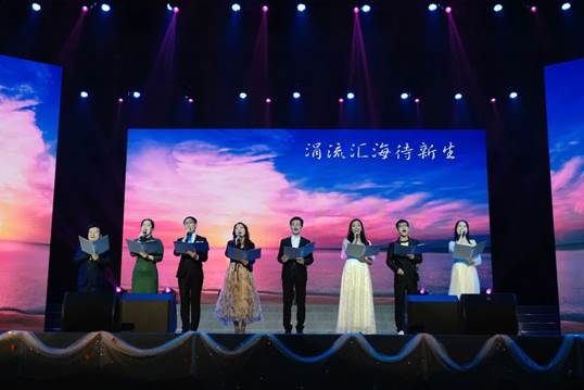 英国威廉集团官网