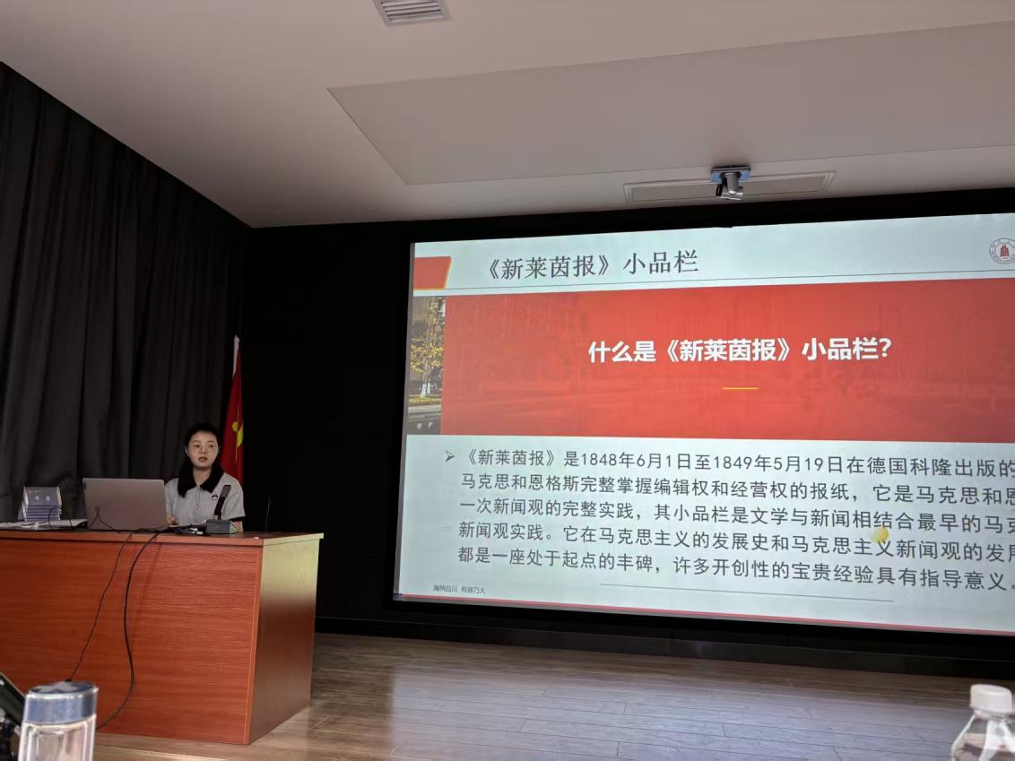 英国威廉集团官网