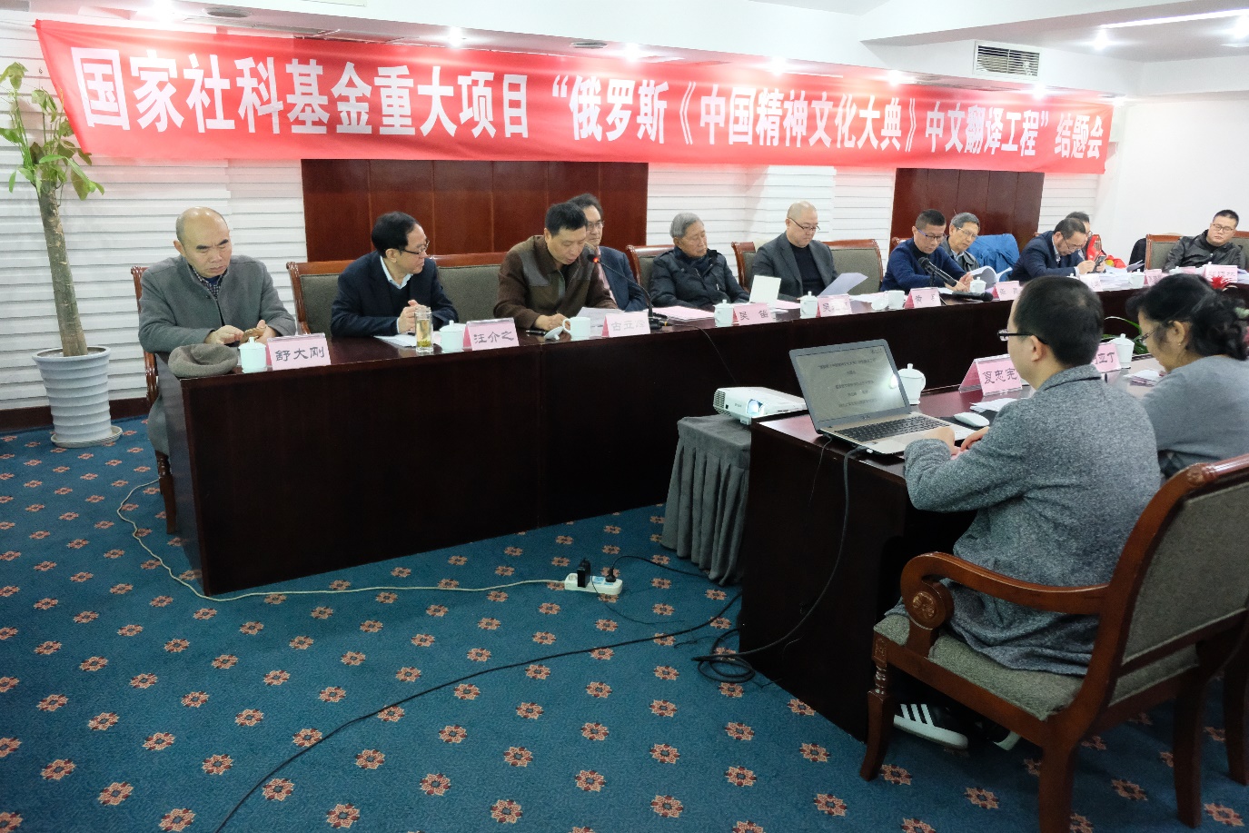 英国威廉集团官网