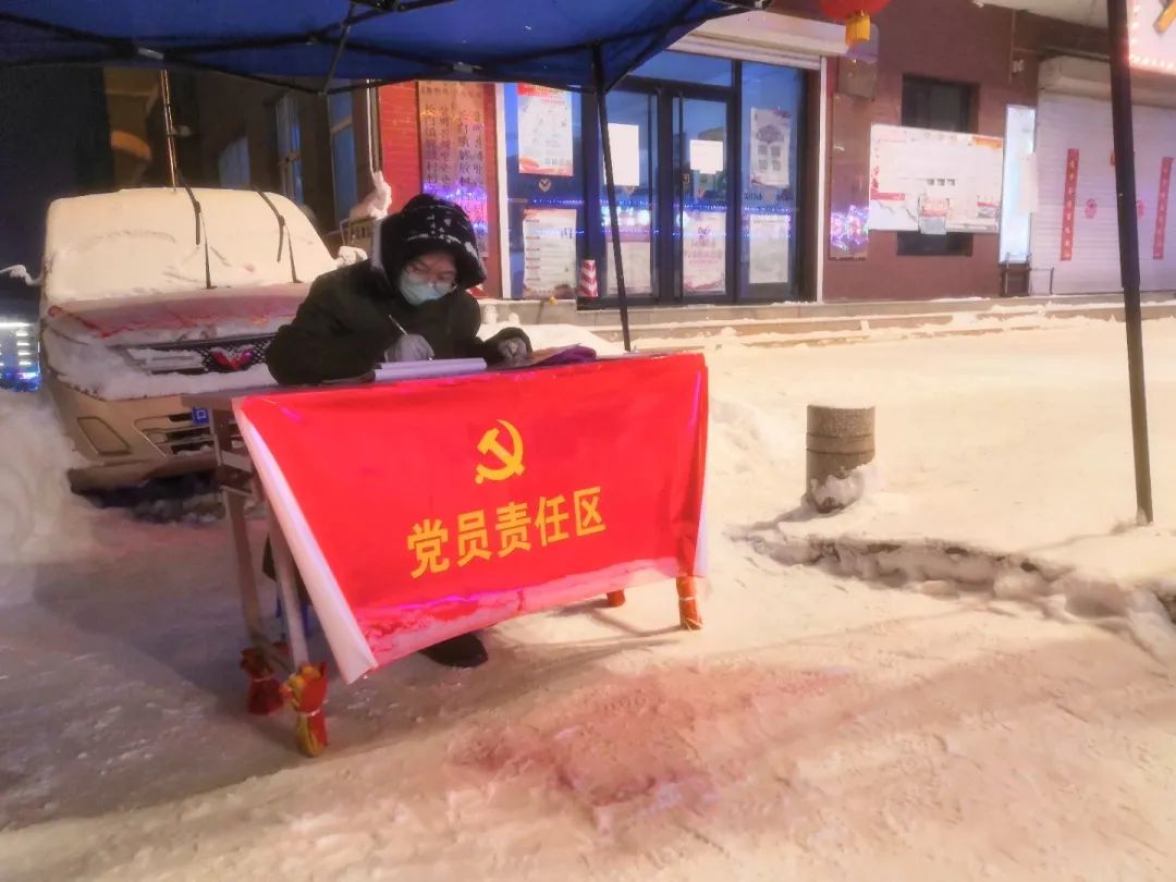 英国威廉集团官网