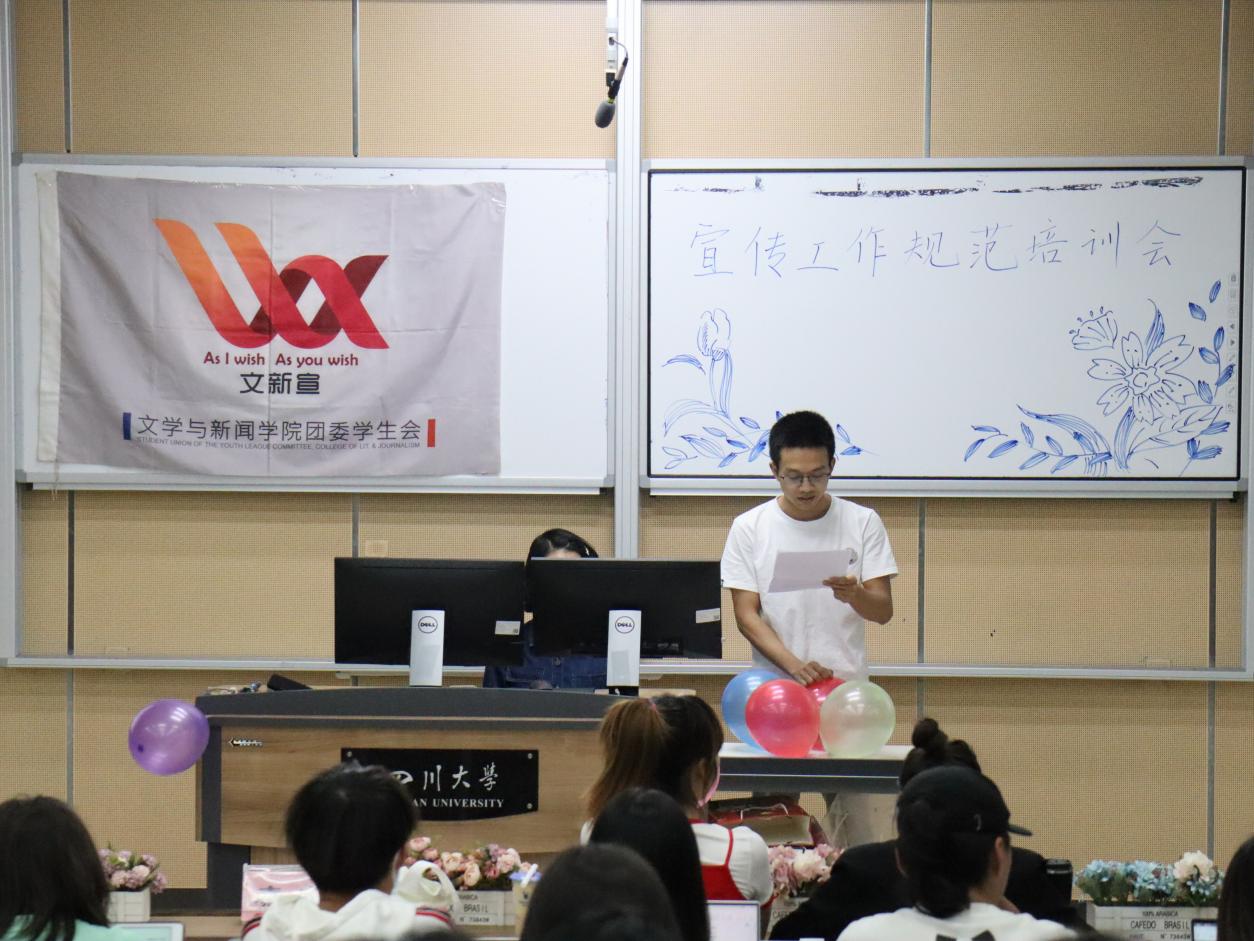 英国威廉集团官网