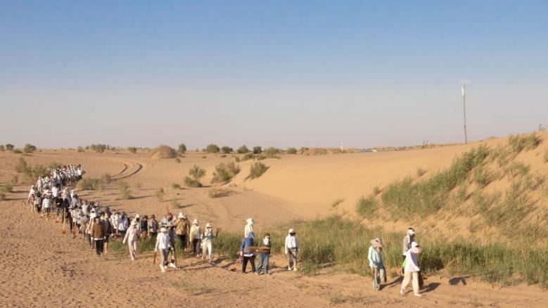 英国威廉集团官网