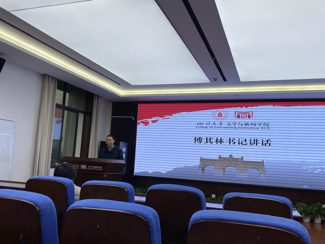 英国威廉集团官网