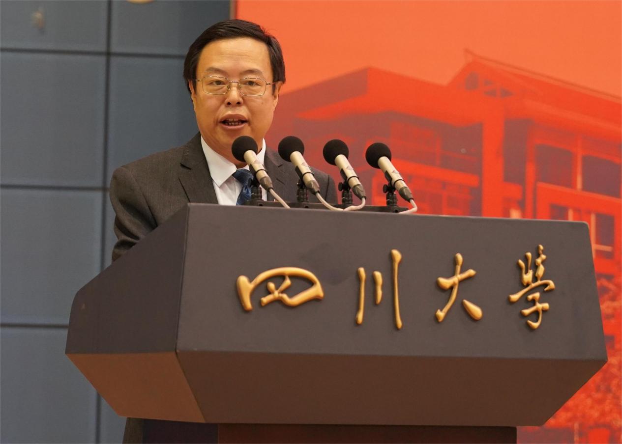 英国威廉集团官网