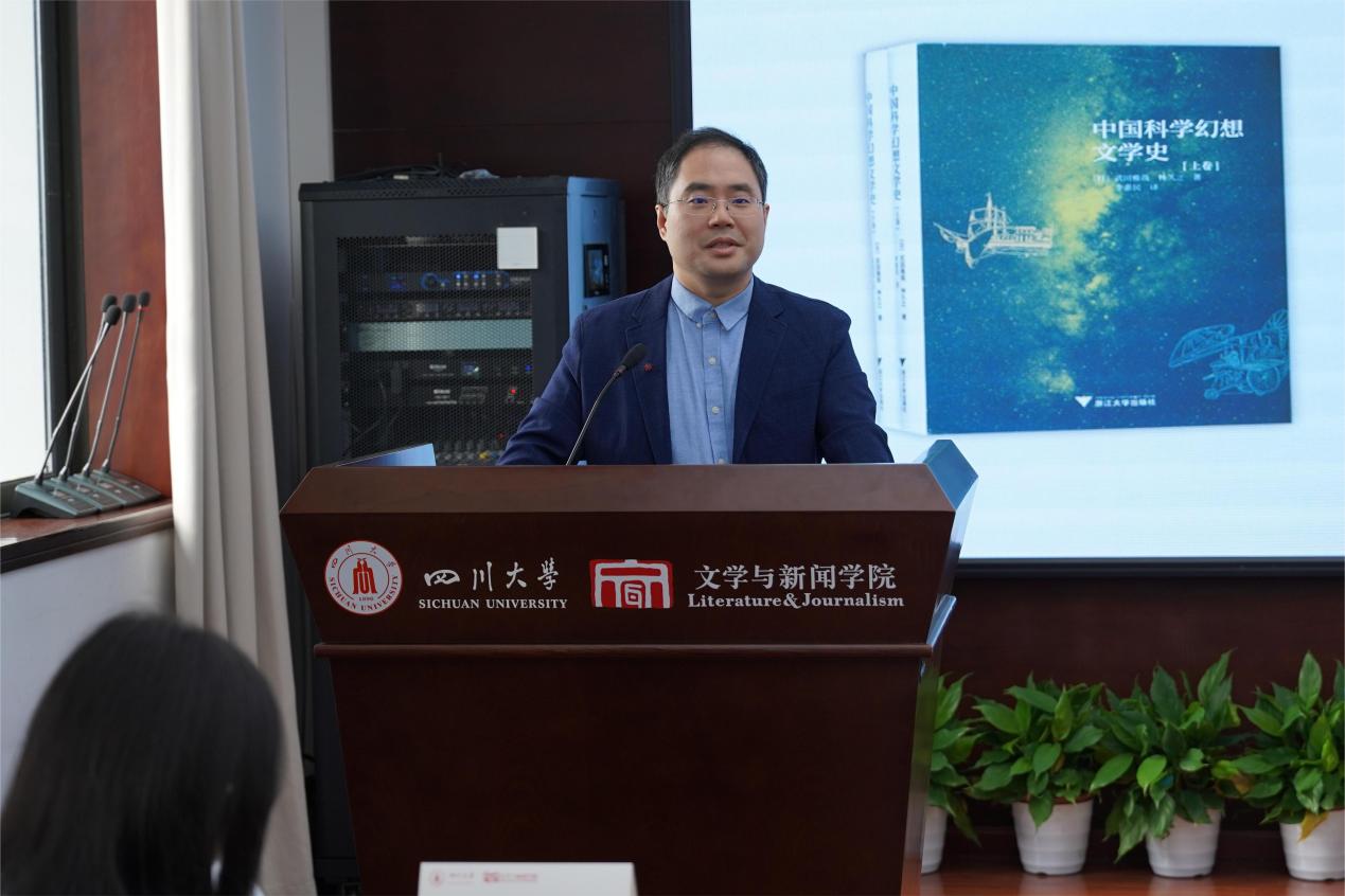 英国威廉集团官网