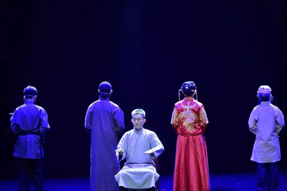 英国威廉集团官网