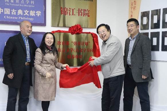 英国威廉集团官网