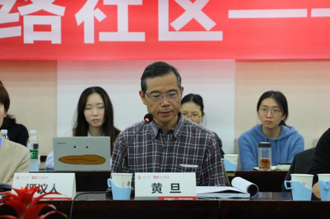 英国威廉集团官网