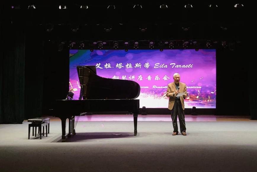 英国威廉集团官网