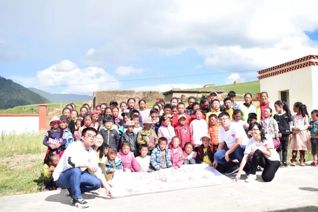 英国威廉集团官网