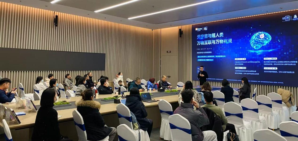 英国威廉集团官网