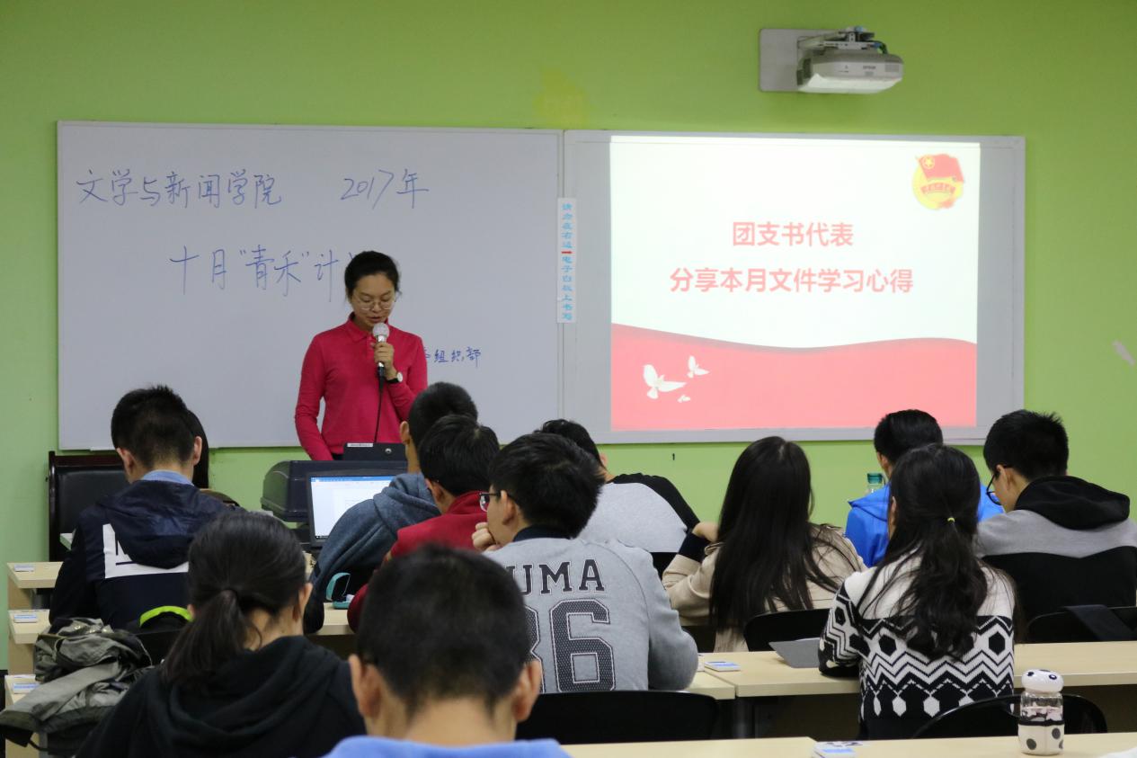 英国威廉集团官网