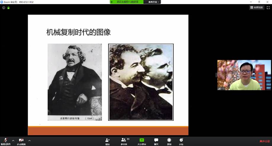 英国威廉集团官网