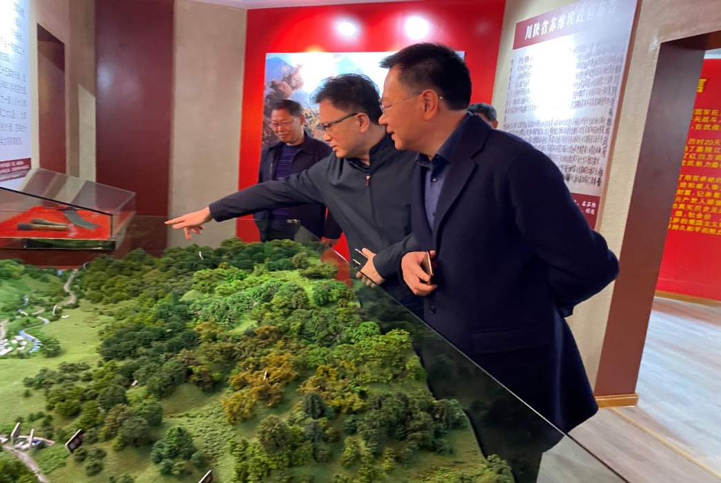 英国威廉集团官网