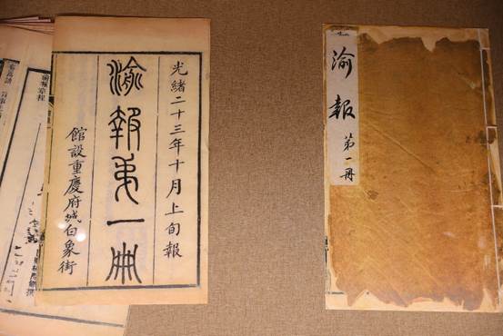 英国威廉集团官网