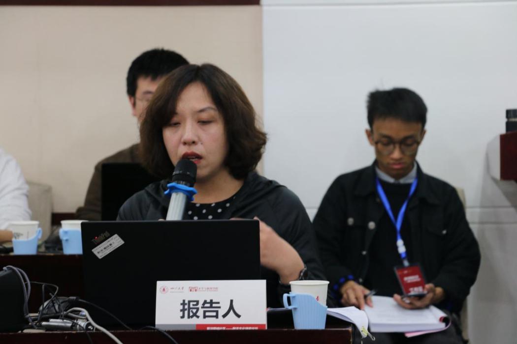 英国威廉集团官网