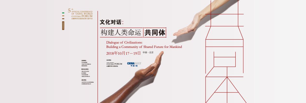 英国威廉集团官网