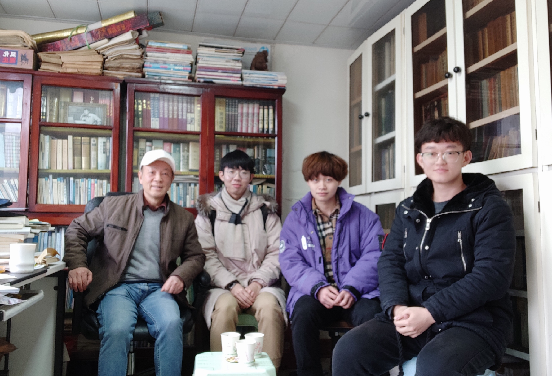 英国威廉集团官网