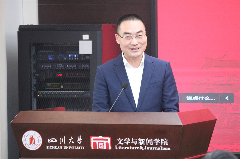 英国威廉集团官网