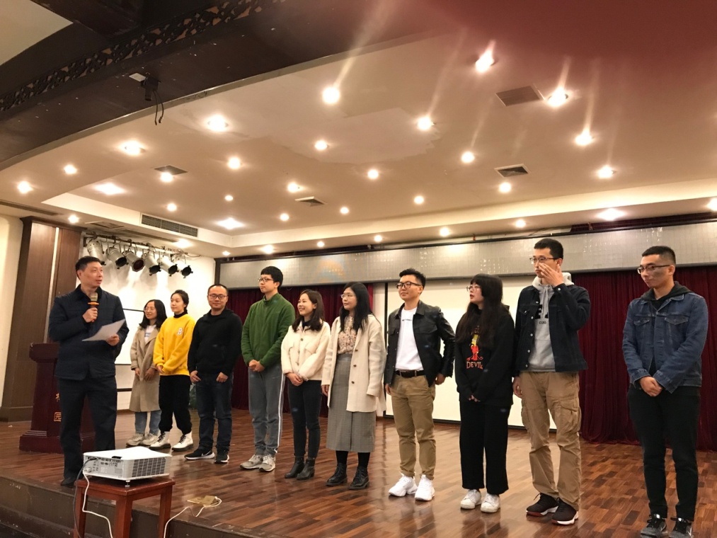 英国威廉集团官网