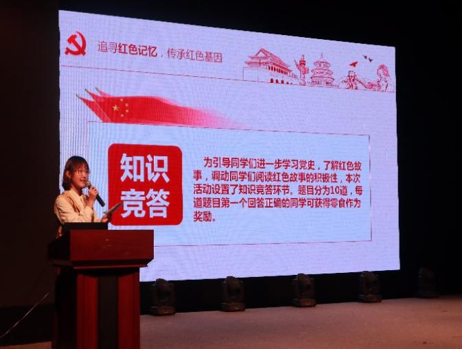 英国威廉集团官网