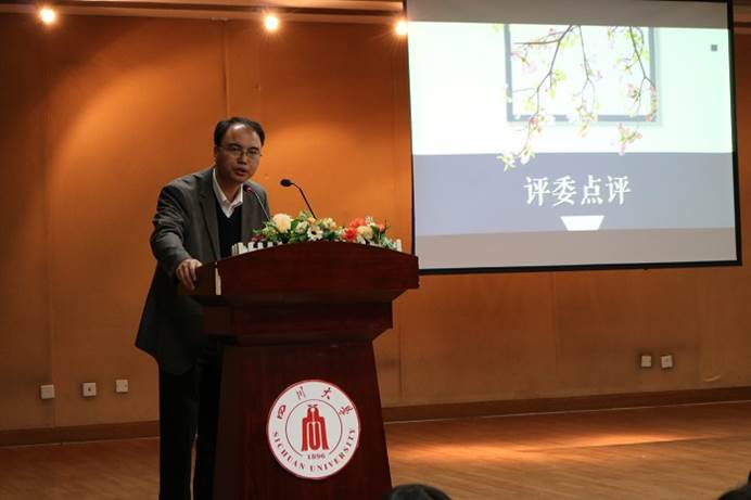 英国威廉集团官网